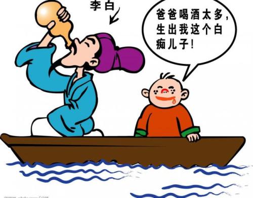 喝酒的句子，经典句子让你成为酒场霸主