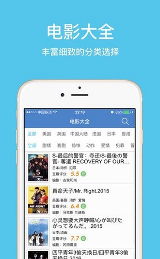 枫轩影院最新下载地址|枫轩影院破解版下载_v1.44