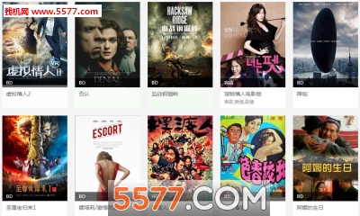 45战歌网app下载|45战歌电影网手机版