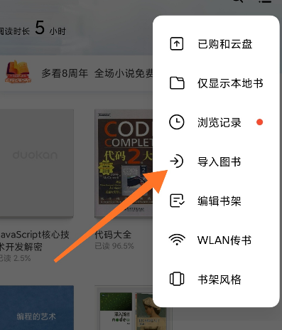 计算机各类编程语言书籍(大全)__电子书