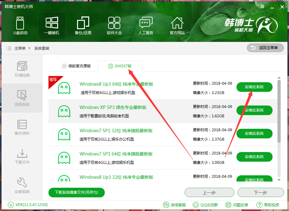 最新解除机器码教程附工具带教程