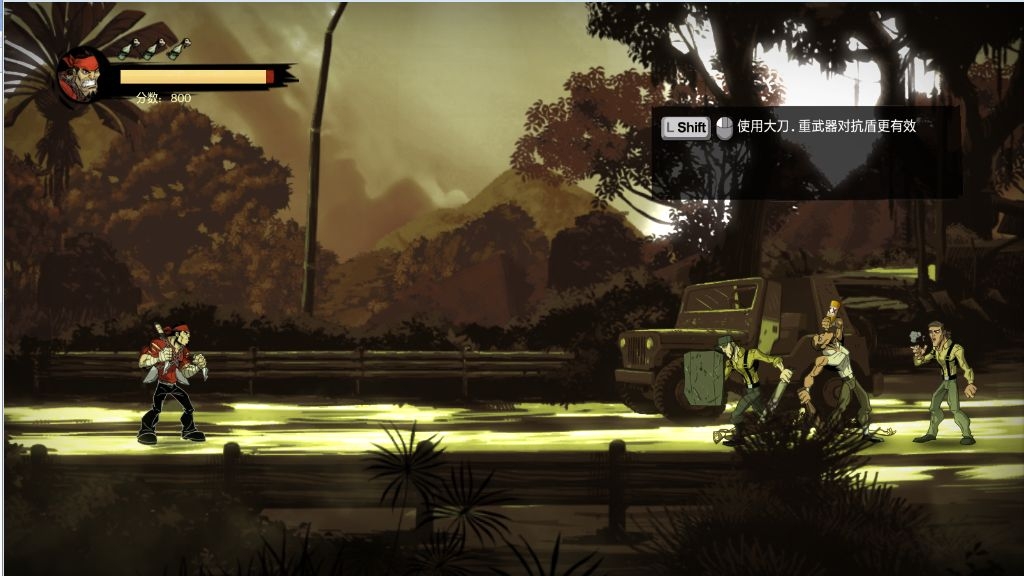 横板动作游戏《闪客2》下载分享