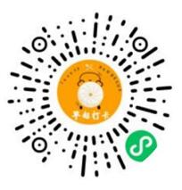 首码【开乐早起打卡】每日打卡分红