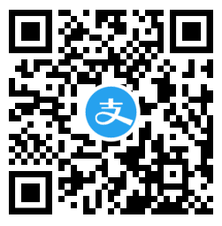 支付宝2021年1月份第一期5元话费减免活动