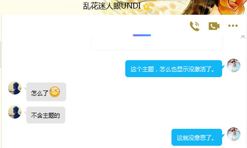 网站一个月上权重5的操作秘籍 附：破解惊雷算法3.0