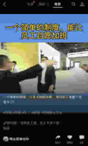 视频号初期做什么内容比较好，新手如何去布局
