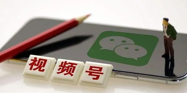 视频号怎么样的标题容易上热门？