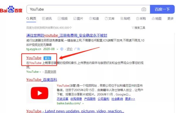 B站精准引流布局大法：纯实操经验分享！