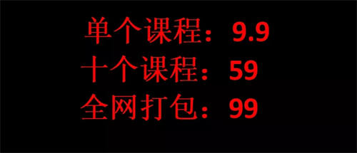 拆解一个抖音网赚日入几千的项目