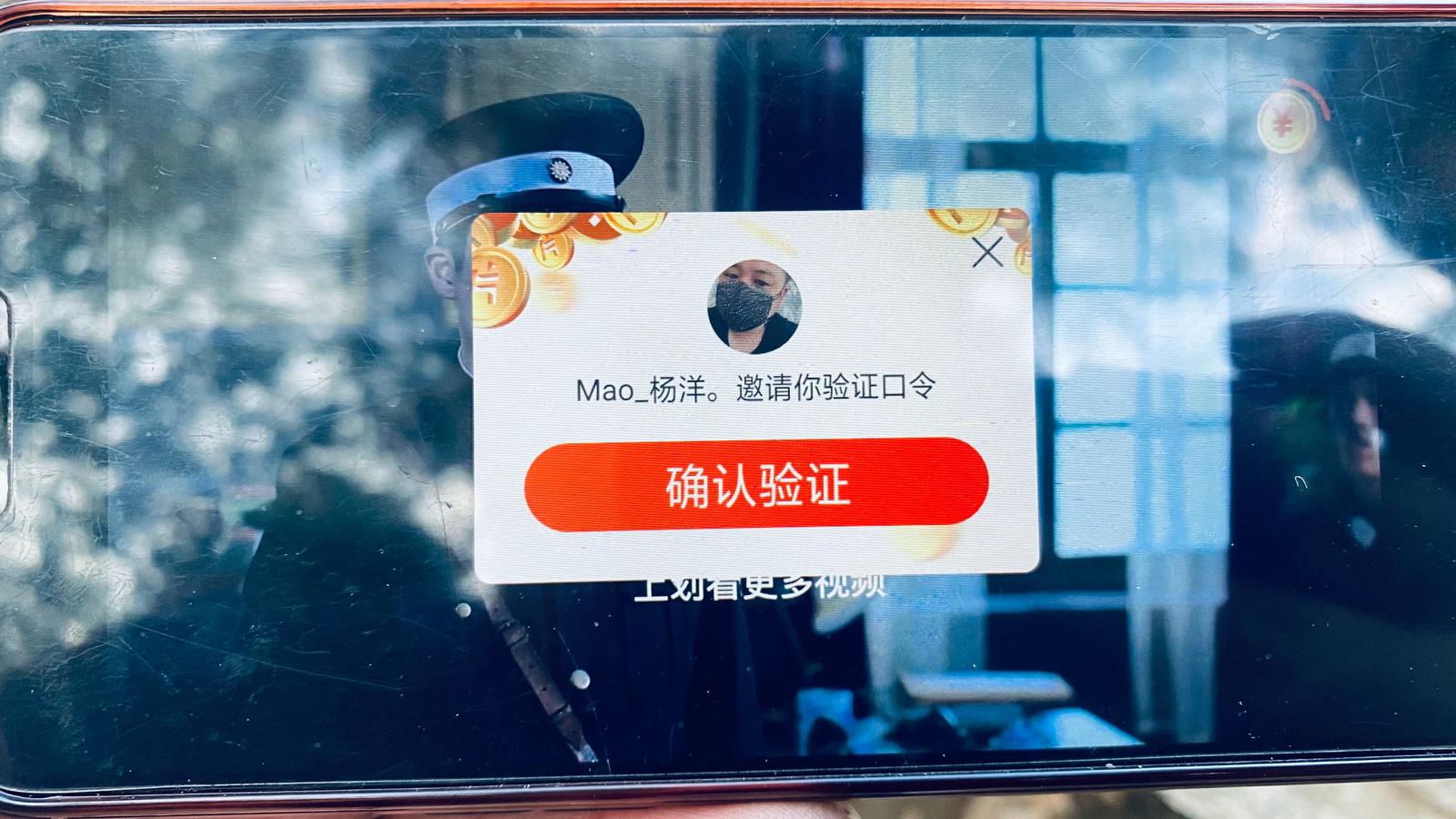 最新火爆项目腾讯旗下看电影领现金
