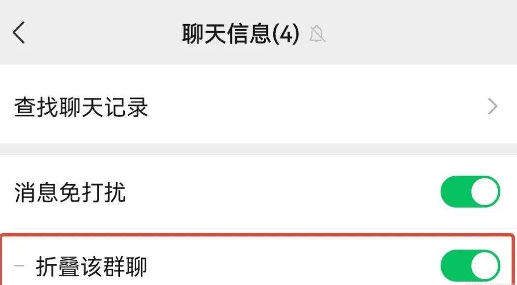 微信8.0.15更新最新版本下载
