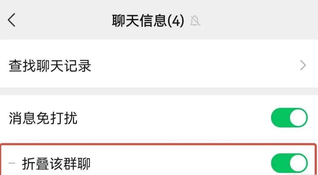 微信8.0.15更新最新版本下载