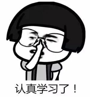 微信“防拉黑”功能上线！太实用了！