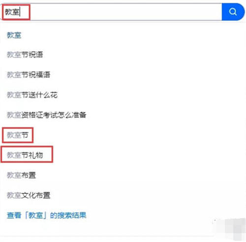 一文教你读懂知乎‘长尾’流量和知乎好物最新玩法！