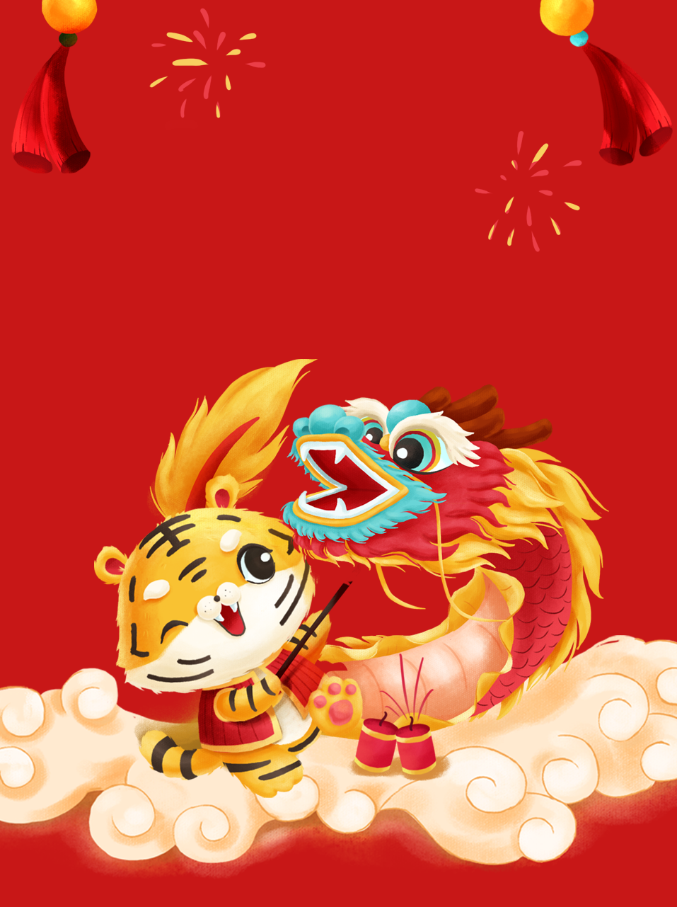 分享5款微信红包封面PSD原图可提交官方审核