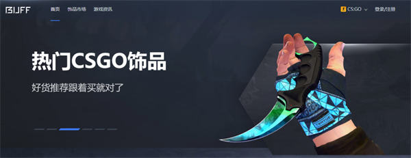 实操分享：Steam搬砖项目拆解，揭秘汇率差详细教程避坑指南