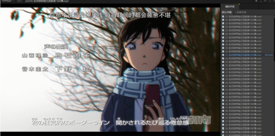 阿里云盘3.5.1beta内测版(新增挂载盘功能) 