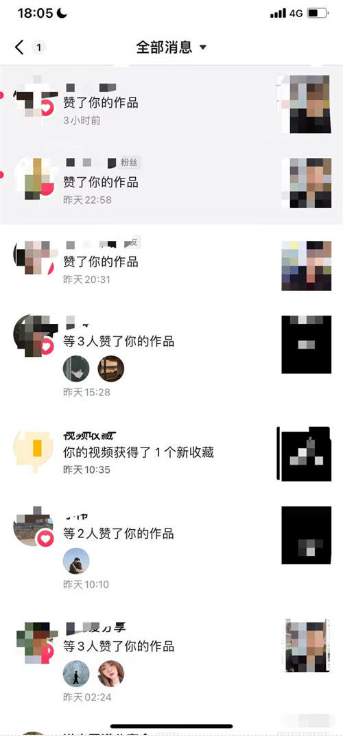 媒体账号交易背后有哪些“暗”操作？