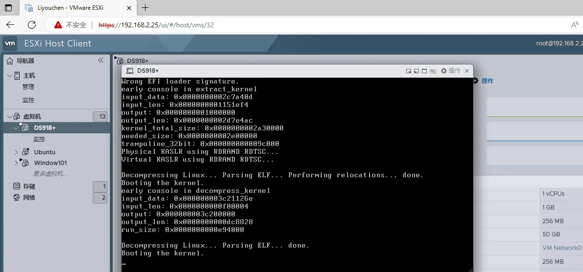 VMware&ESXI虚拟机黑群晖7.2 正式版 (懒人包)