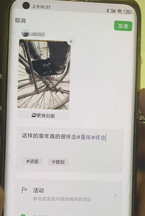 80/90后童年时光，怀旧短视频副业项目