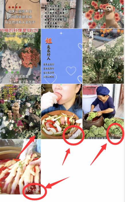 撸视频号收益这个副业靠谱吗？