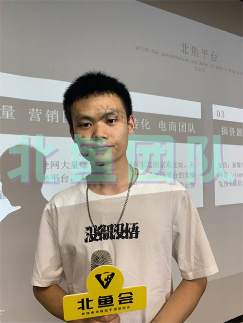 抖音无货源店群选品4大技巧