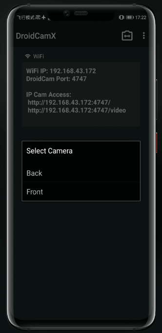 DroidCamX Pro v6.11-手机变网络摄像头+pc端6.5.2-1