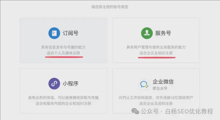 公众号10w阅读量有多少收益？