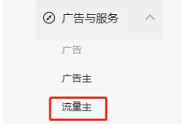 分享一个社群项目，操作的顺利日获300