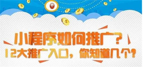 怎么能免费制作自己的微信小程序? 怎么能免费制作自己的微信小程序?