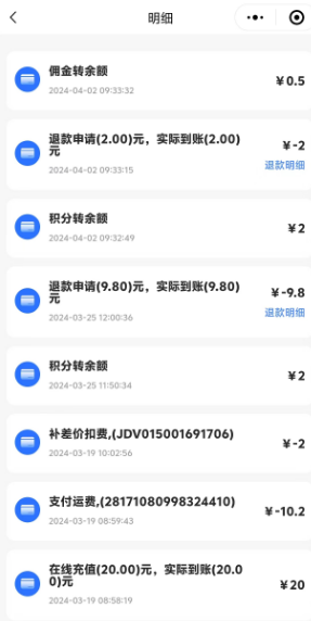q必达青龙面板挂机项目