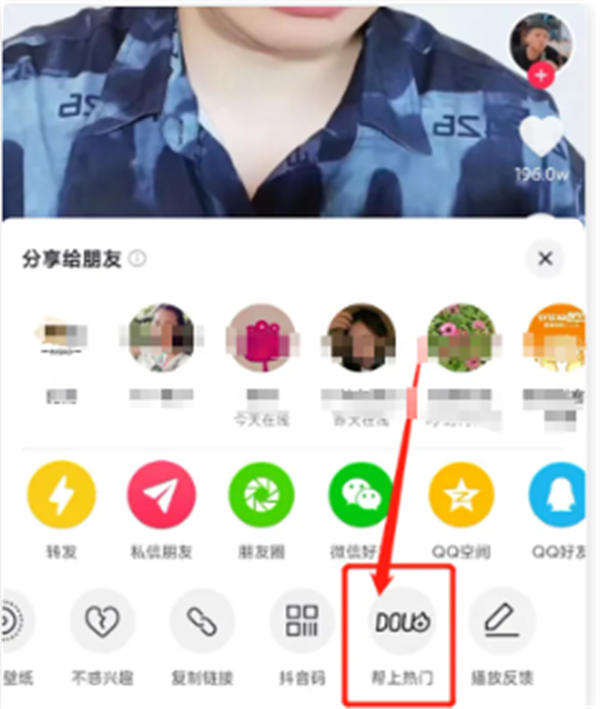我在Dou+花了18万，才搞明白Dou+到底该怎么投！
