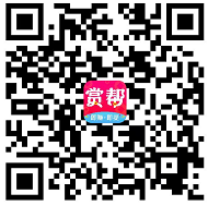赏帮赚每天撸几十元零花钱