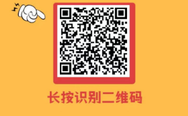 免费0撸7个平台，微信文章阅读项目，带脚本