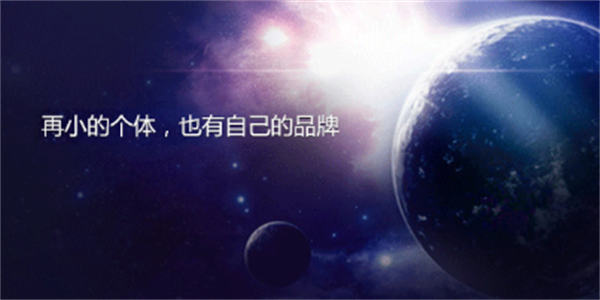 一个人注册50个公众号，有人靠这月入过万