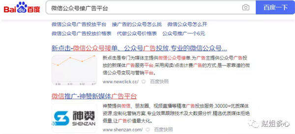 分享一个社群项目，操作的顺利日获300