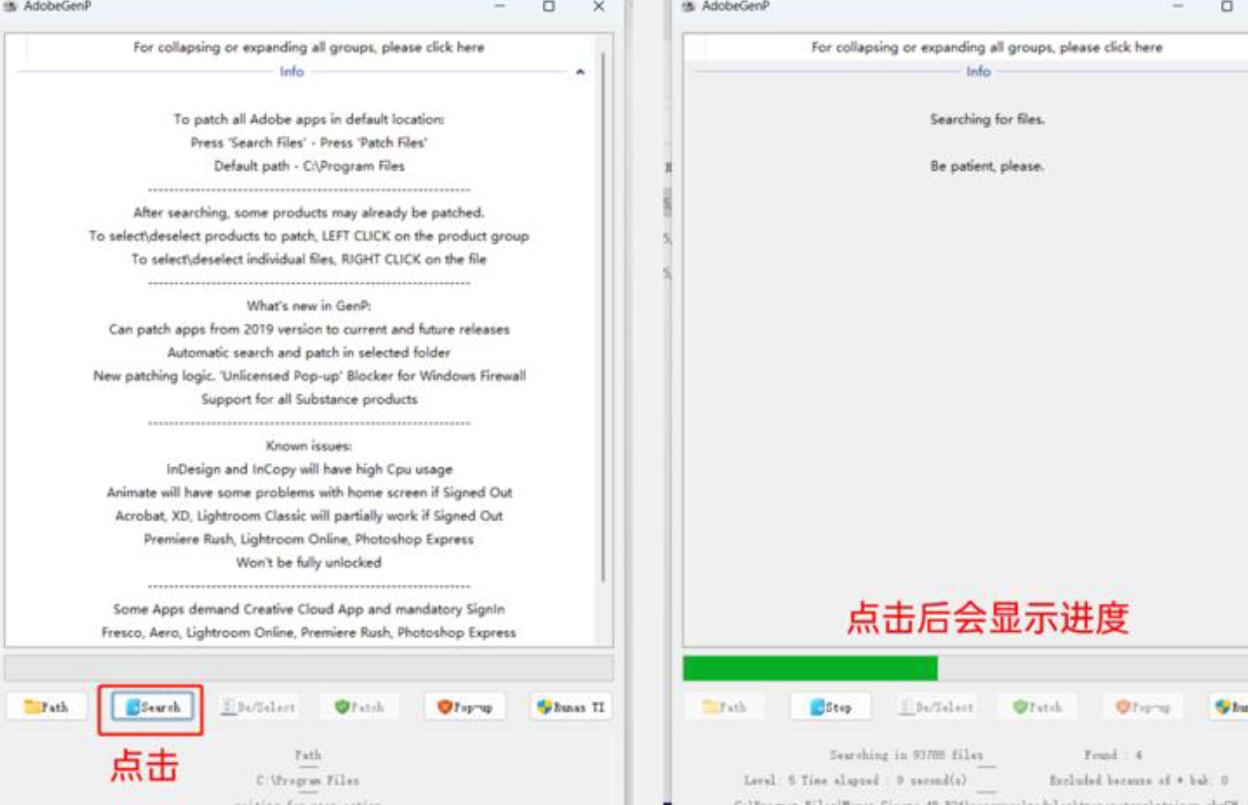 Photoshop 2023 V24.6.0 Beta 内置Ai创意填充绘图！