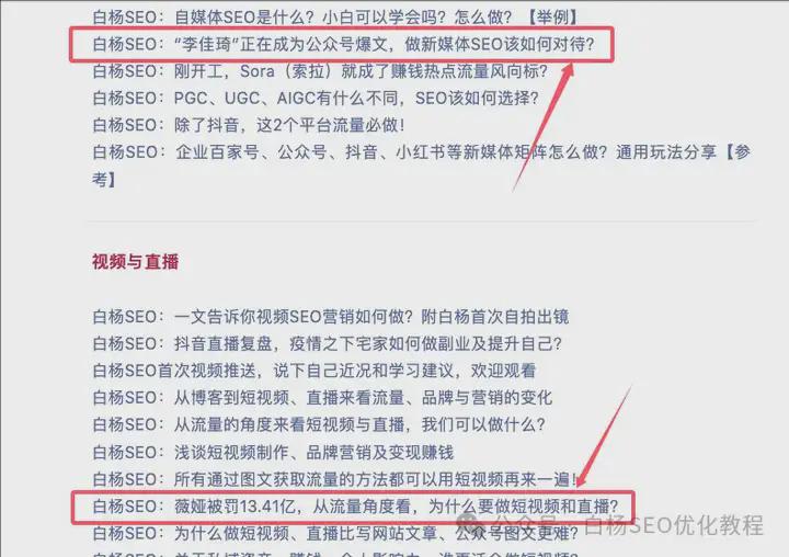 公众号10w阅读量有多少收益？