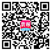 赏帮赚玩一玩手机每天都能撸几十元零花钱