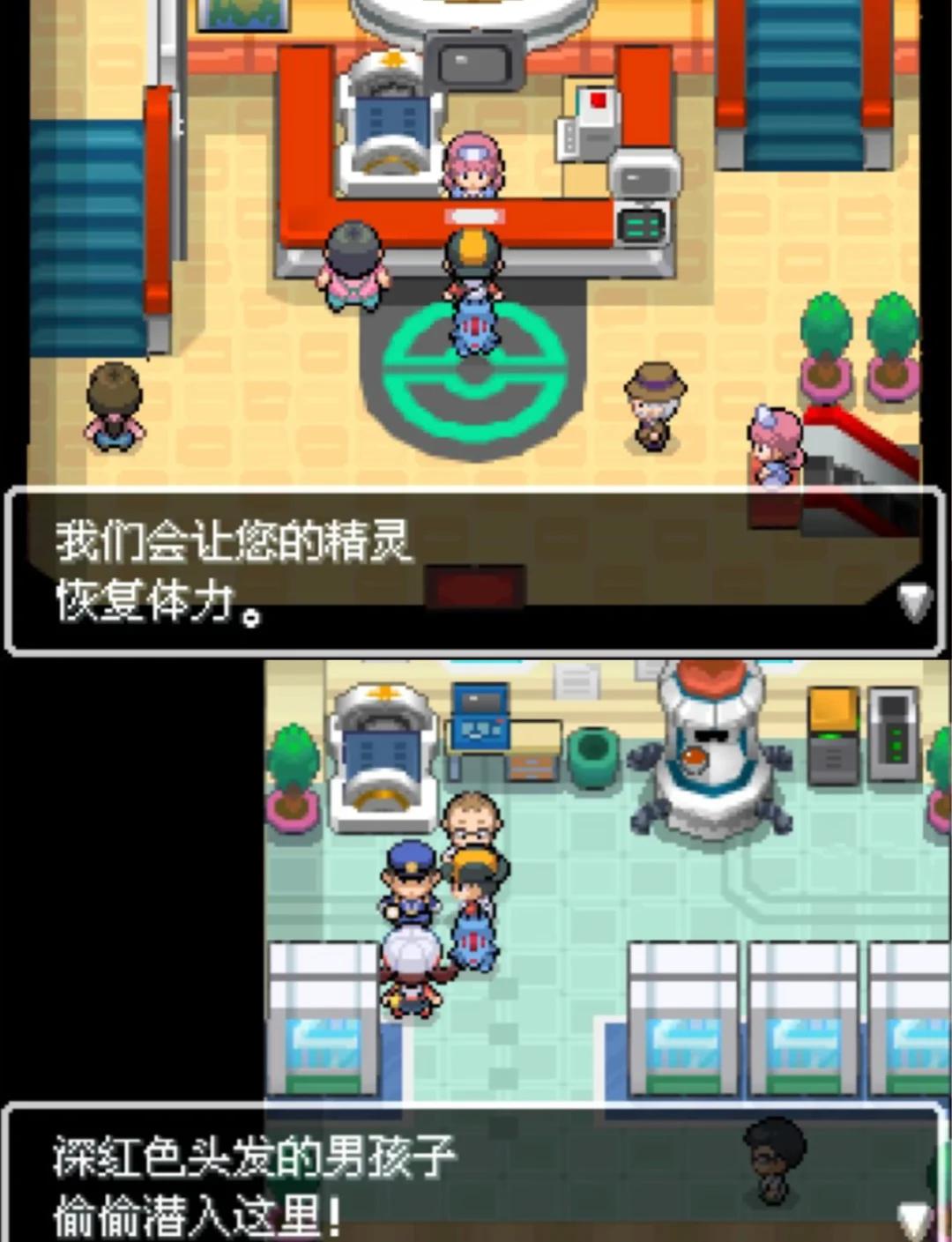 【手机/电脑双端】手机电脑均可以玩的口袋妖怪宝可梦的童年回忆游戏合集