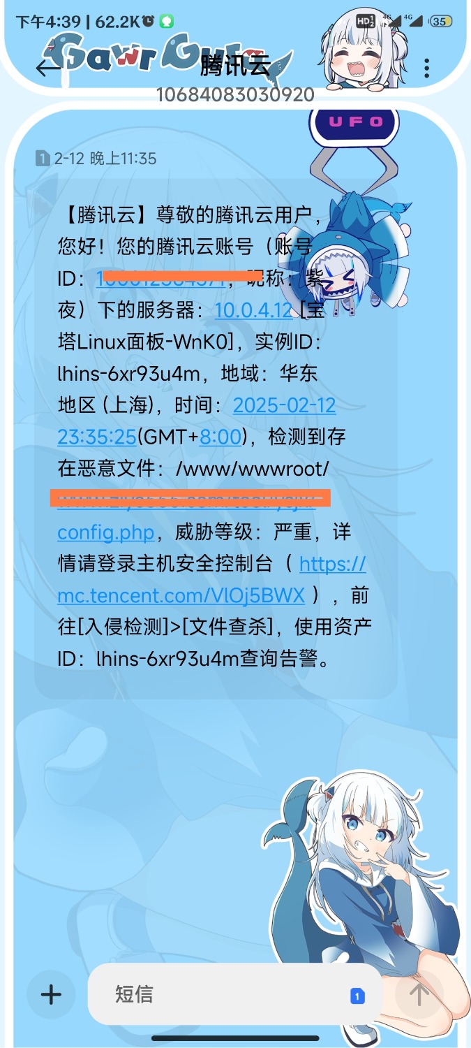总裁导航系统2025最新重构版强势回归