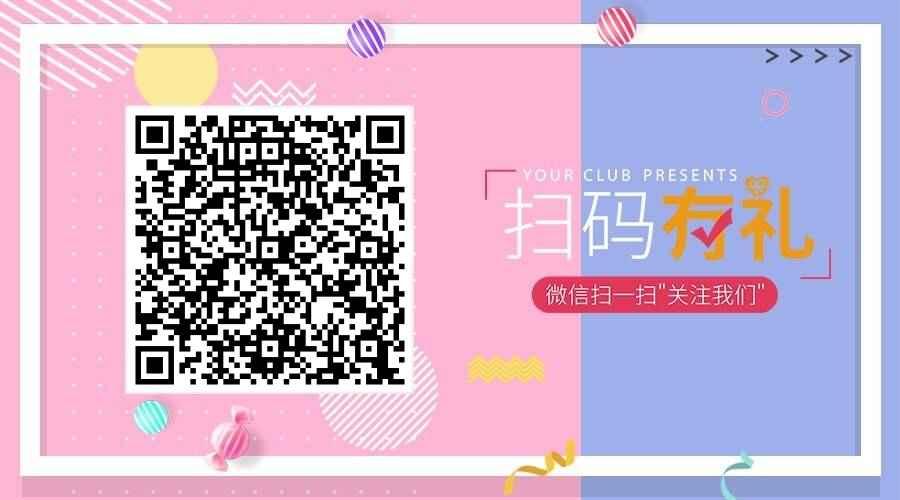 随身WiFi掘金项目