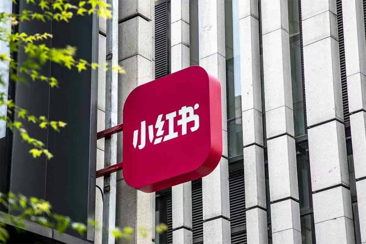 【电商教程】「2025最新小红书等电商教程」