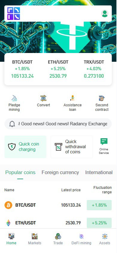java交易所，多语言，外汇，黄金，区块链，dapp类型的，支持授权，划转，挖矿