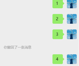PC 微信防撤回插件 适用4.0.6.17