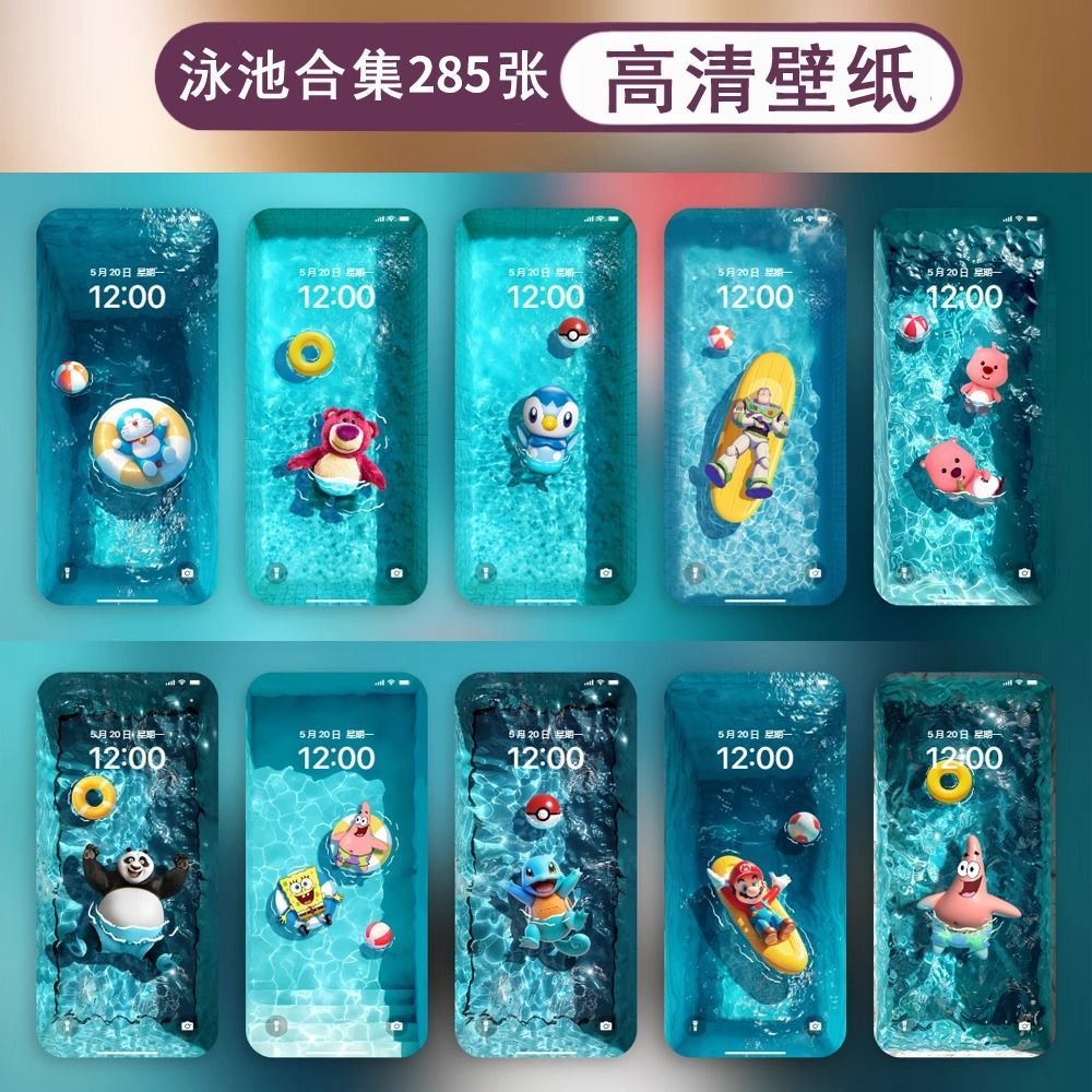 500+动态实况壁纸苹果手机4k锁屏ipad雏田动态壁纸持续更新