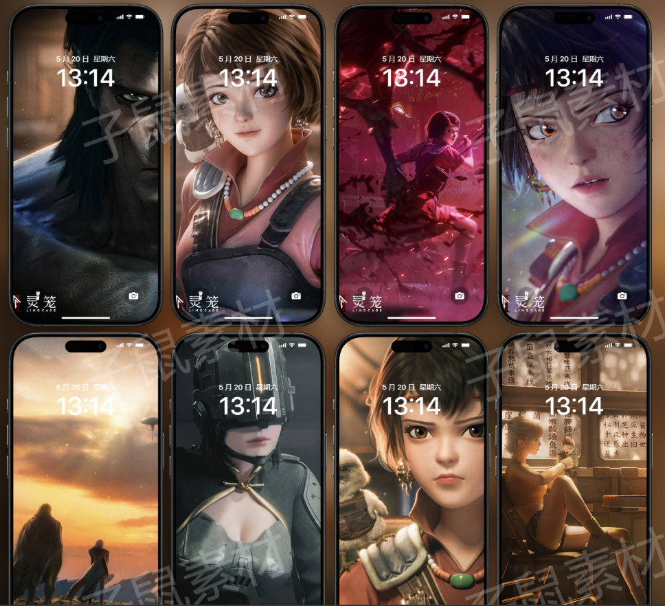 灵笼高清壁纸4K8K手机电脑桌面国漫插画海报动漫人物原画图片素材