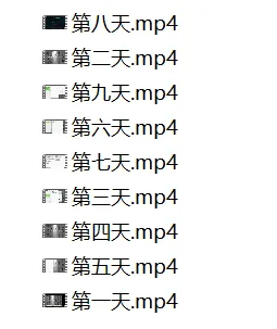 全套AI漫剧实战教学（视频）
