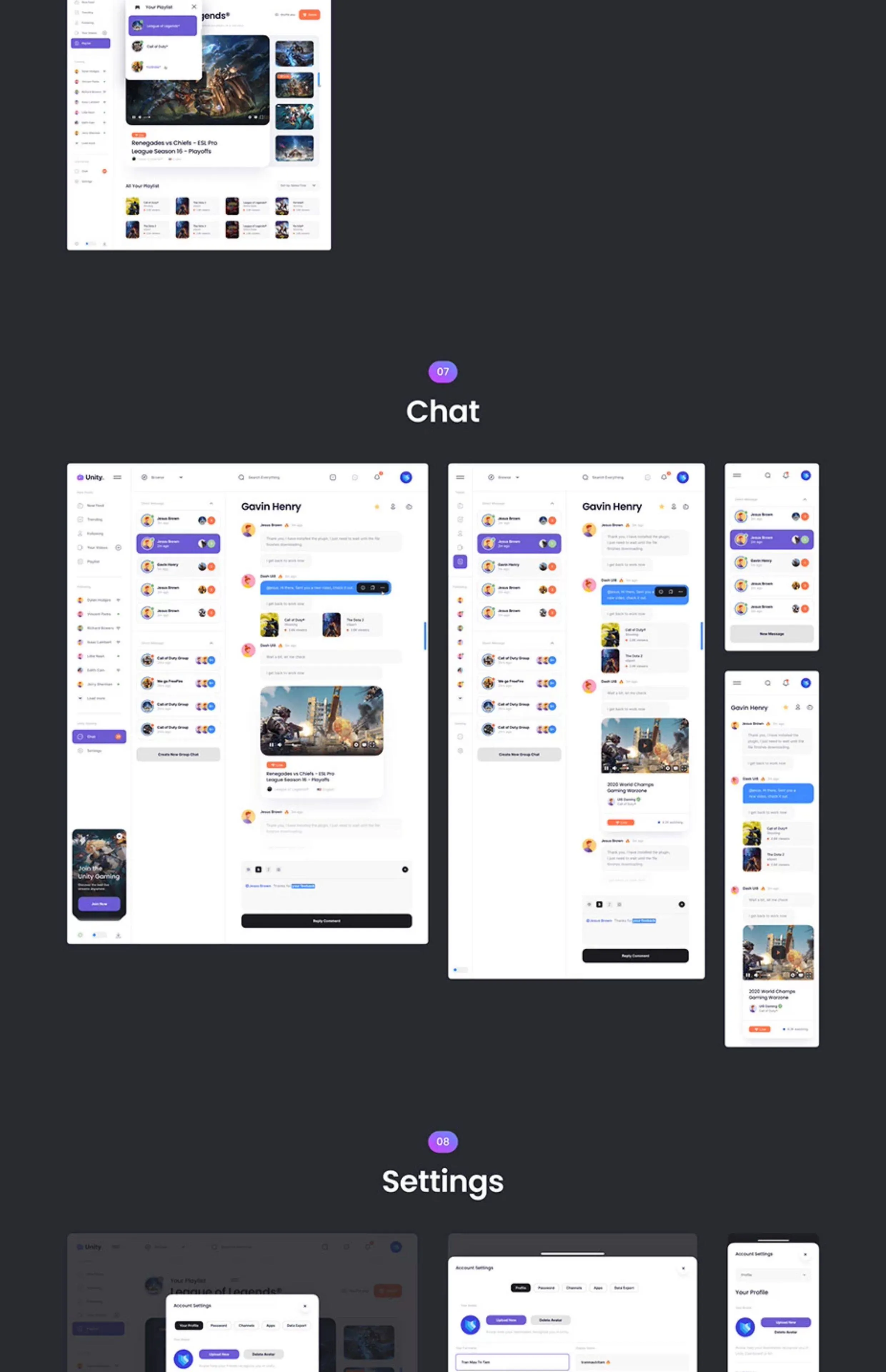 游戏APP后台管理系统HTML网站模板源码UI设计界面模板XD\SKETCH