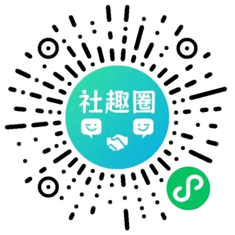 社区交流微信小程序源码-后台PHP